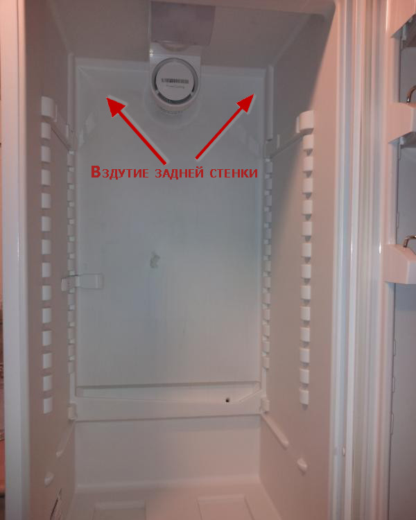 Вздулась стенка холодильника